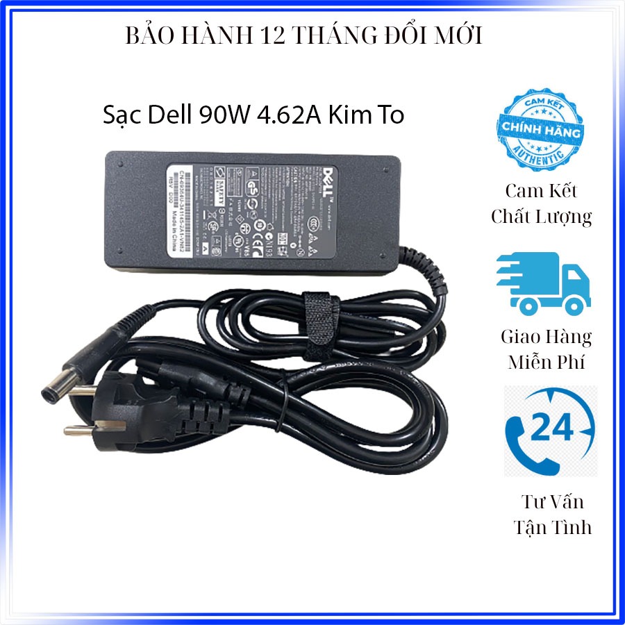 Sạc laptop dell 19.5v 4.62a 90w dùng cho inspiron e6410 e6430 e6430 e6430s e6440 e7440 e7450 e7470 e7240 e7250 e7270 zin