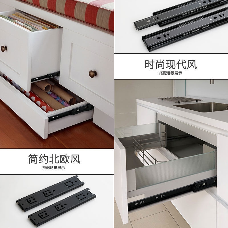 Original Leadshi stainless steel sliding chute guide rail wardrobe drawer slide three-section track damping buffer silent slide rail