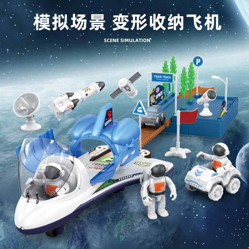 Bộ Đồ Chơi Trẻ Em Máy Bay Biến Dạng Có Thể Lưu Trữ Âm Nhạc, Âm Thanh, Ánh Sáng, Giáo Dục Sớm, Đồ Chơi Quán Tính Mô Hình Ô Tô Chống Rơi Xuyên Biên Giới