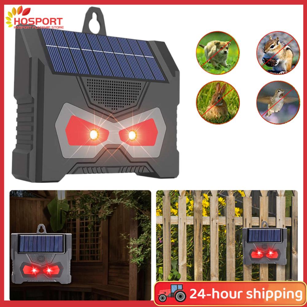 【HOSPORT】เครื่องไล่สัตว์อัลตราโซนิกพลังงานแสงอาทิตย์ เครื่องไล่สัตว์ออกหากินเวลากลางคืนพลังงานแสงอาทิตย์พร้อมไฟ LED กระพริบ เครื่องไล่แมวกลางแจ้ง ราคา 199 บาท*ส่งฟรี
