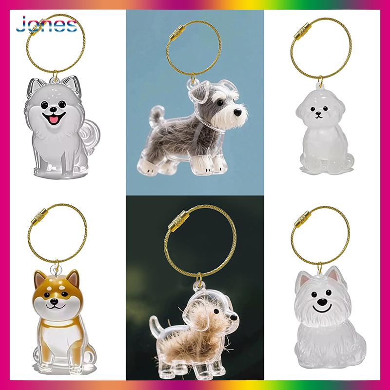 Jones Rõ ràng Puppy tóc tưởng niệm lưu niệm viên nang pet của chó lông container tự làm mặt dây chuyền Keychain trang trí vật nuôi những người yêu thích nhà hiển thị Quà Tặng
