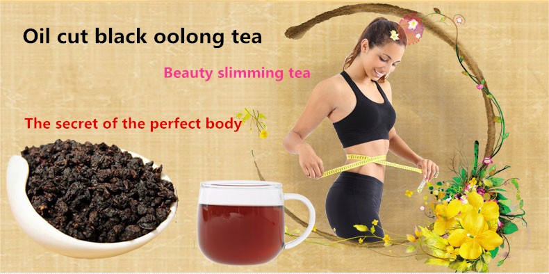High Quality Chinese Oil Cut Black Oolong Tea Fresh Natural Slimming Tea High Cost-effective Weight Loss Tea 50g High Quality Chinese Oil Cut Black Oolong Tea Fresh Natural Slimming Tea High Cost-effective Weight Loss Tea 50g