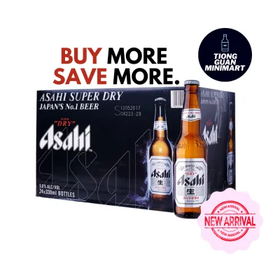 ASAHI Super Dry 24x330ml pint bottles **3 DAY FREE DELIVERY**