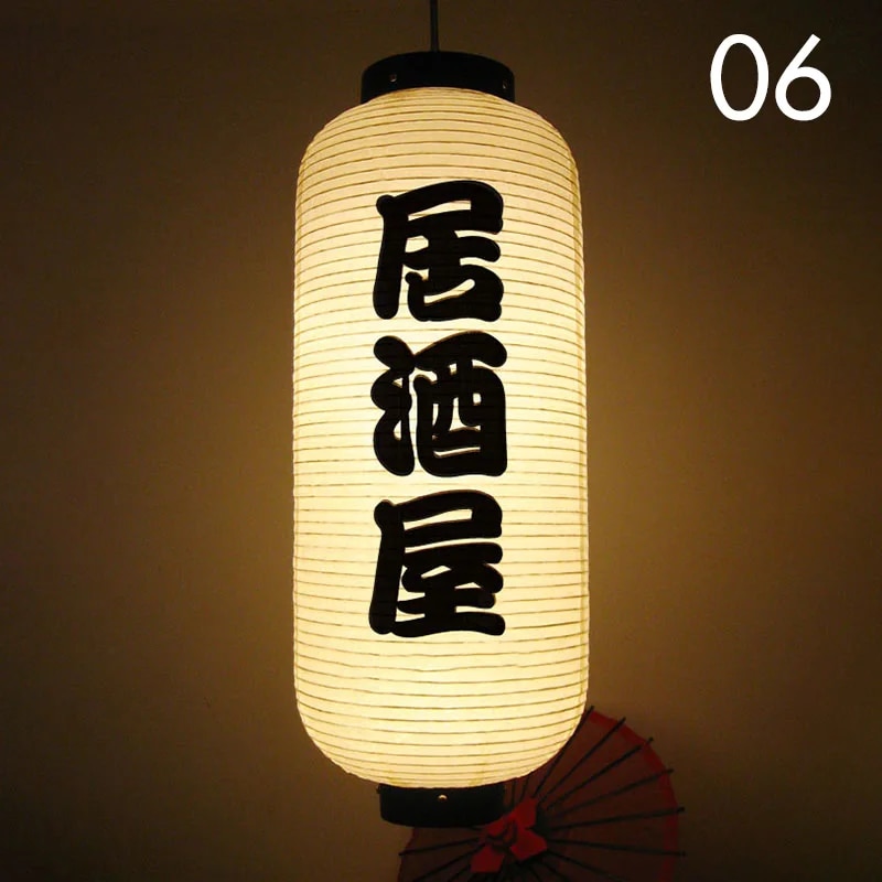 【】 20*50cm Japanese Style Lantern Waterproof Korean Lantern Sushi Sashimi Cuisine Izakaya Decor Lantern Restaurant Pub Decor Sign