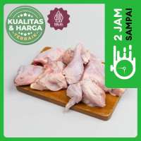 Ayam Broiler Potong 8  (800 - 900 gram / pack)