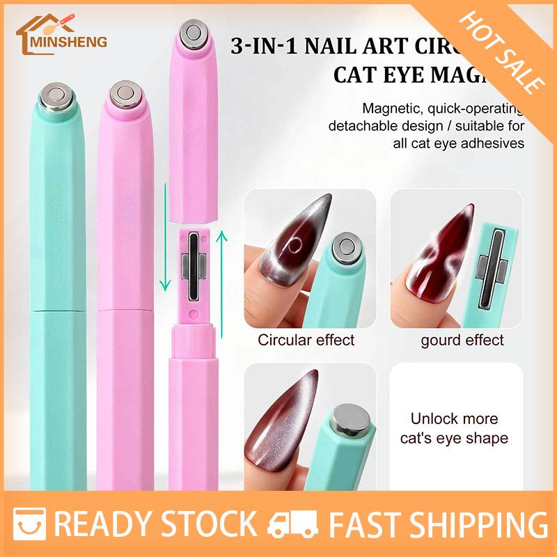 MIH ✨ COD ✨ 3 in 1แม่เหล็กตาขาวแบบสองหัวแม่เหล็กแฟนซียาทาเล็บยาทาเล็บกาวตาขาว ราคา 69 บาท*ส่งฟรี