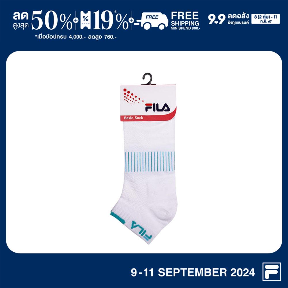 FILA ถุงเท้าผู้ใหญ่ EDGE รุ่น RBLM15102 - GREEN ราคา 100 บาท*ส่งฟรี