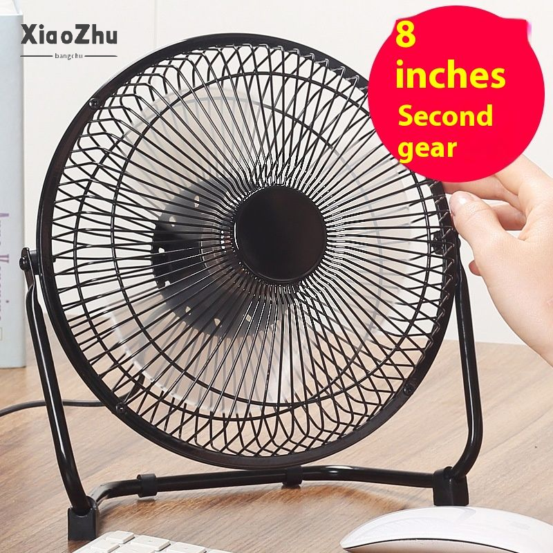 Xiaozhubangchu sắt quạt nhỏ USB 68 inch quạt nhỏ Quạt văn phòng nhỏ để bàn Quạt điện