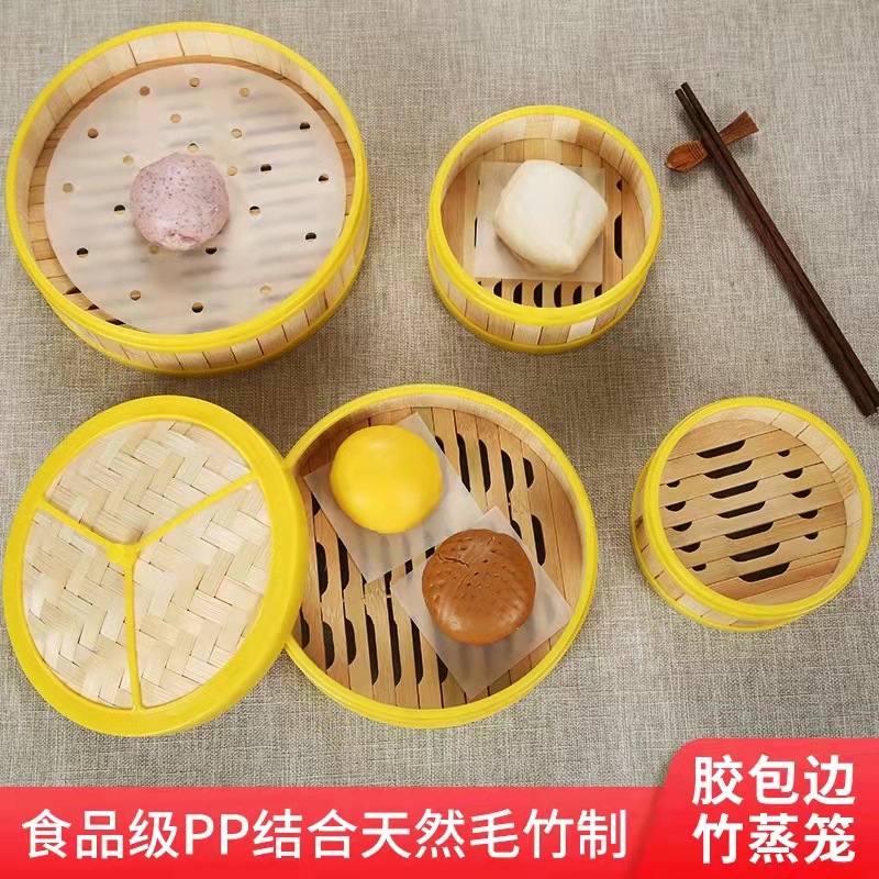 Sweishe Bamboo steamer, commercial, Guangzhou morning tea, Hong Kong Dim sum, rice, Xiaolongbao, Shaxian dumpg, household plastic cage drawer Steamers, Stock & Pasta Pots
