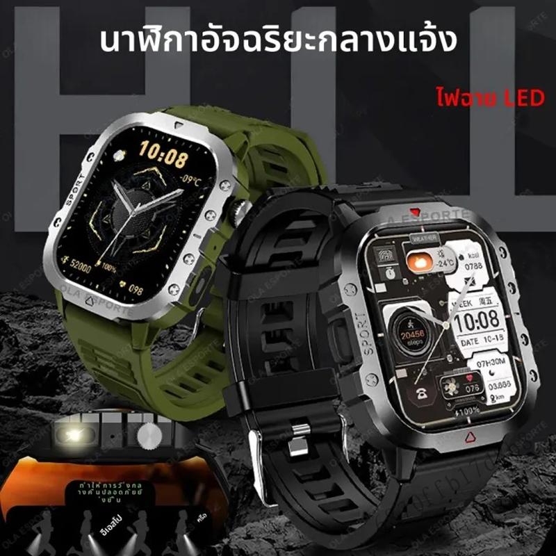 <xml <Serponse> <id> ดั้งเดิม H11 Smart Watch 2.01 พร้อมการติดตามสุขภาพ </id> </response> ราคา 442 บาท*ส่งฟรี