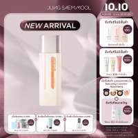 JUNGSAEMMOOL MASTERCLASS GLOW AMPOULE SUN SPF 50+ PA++++ 50ml จองแซมมูล มาสเตอร์คลาส โกลว์ แอมพูล ซัน เอสพีเอฟ 50+ พีเอ++++ 50 มล. (ชุ่มชื้น  ผิวโกลว์  กันแดด)