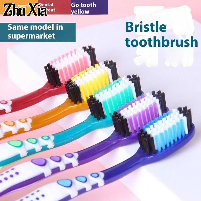 Zhu XIA dành cho người lớn vừa cứng lông bàn chải đánh răng để loại bỏ vết bẩn hiệu quả và chăm sóc răng miệng