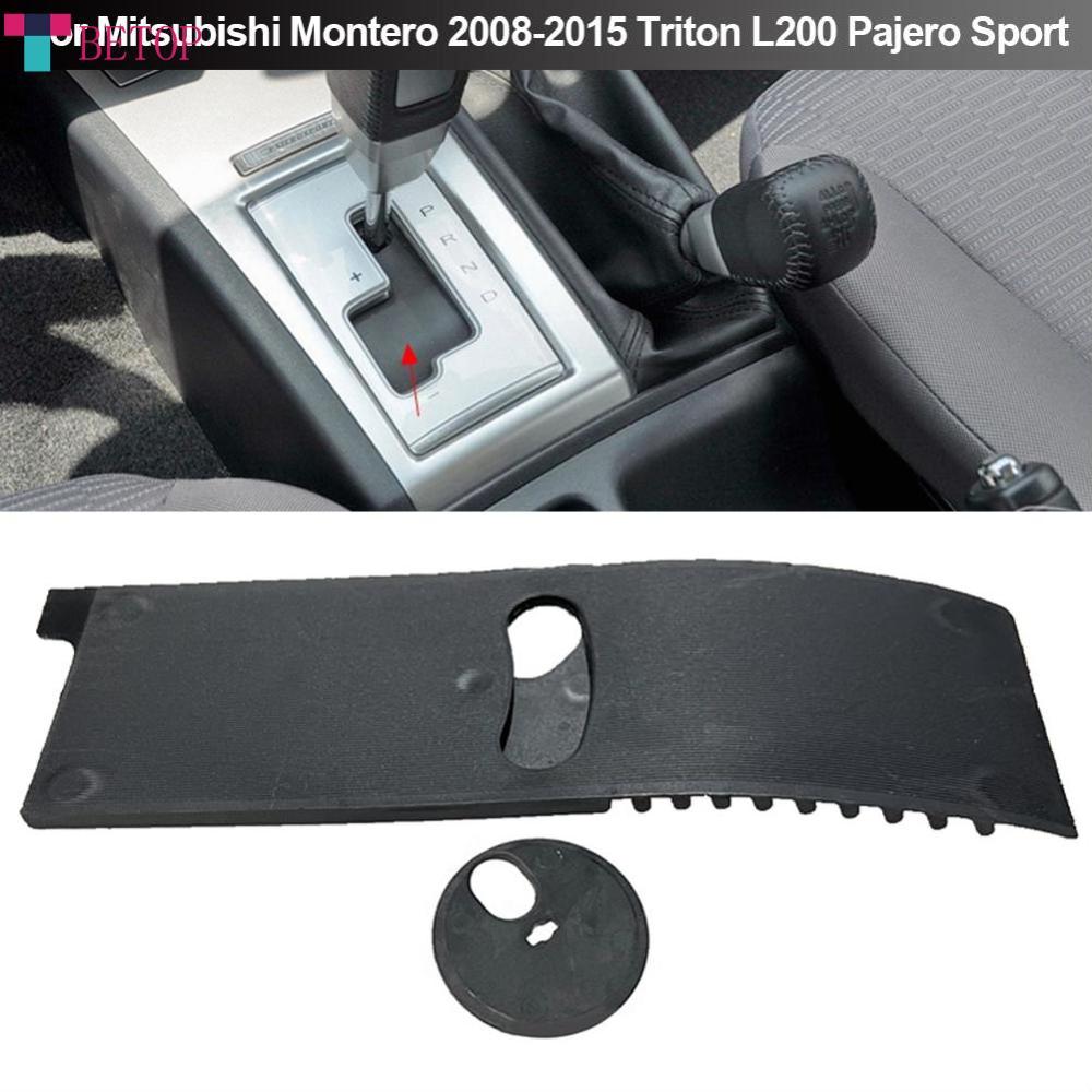 BETOP Car Shifter Slider Gear Knob Cover Shift Lever Slider Shift Cover 2420A043 For Mitsubishi Montero 2008-2015 Triton L200 Pajero Sport ราคา 137 บาท*ส่งฟรี