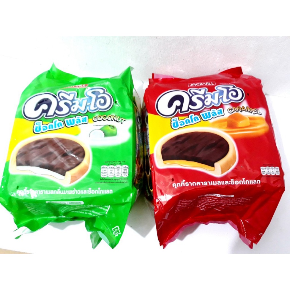 Bánh cremo vị caramel và dừa gói 432gr x 24 bánh