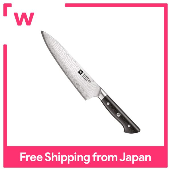 Dao đầu bếp ZWILLING kanren 200mm Sản xuất tại Nhật Bản Gyuto (dao thịt bò), dao nhà bếp phong cách phương Tây, thép không gỉ, Sản xuất tại seki-shi, tỉnh gifu, nhật Bản Zwilling Kanren [nhà phân phối chính thức của Nhật Bản] 54031-203