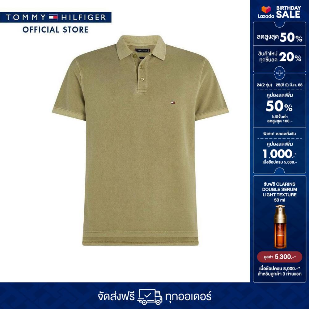 Tommy Hilfiger Men Polo Model MW0MW34757 L9F - Green ราคา 2,295 บาท*ส่งฟรี
