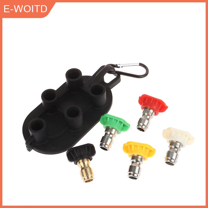 YINGRAN3 ชุดปลายเครื่องล้างแรงดันสูงอเนกประสงค์พร้อมที่ยึดหัวฉีด5 7ปลายหัวฉีด1 4นิ้วอุปกรณ์เสริมแบบ DIY ราคา 25 บาท*ส่งฟรี