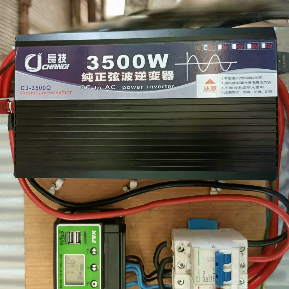 Thailand - Old Model - Inverter - Cj3500W Black ราคา 2,099 บาท*ส่งฟรี