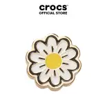 Phụ Kiện Jibbitz™ Charm Elevated Daisy - 10008239