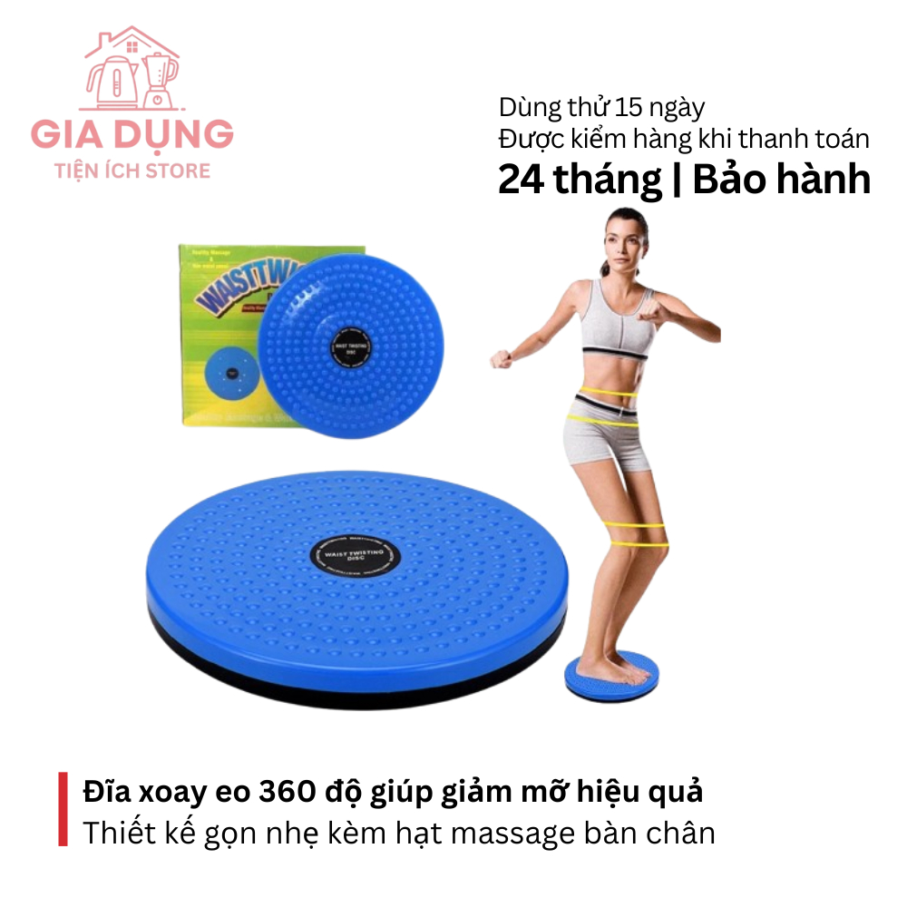 Đĩa xoay eo thể dục 360 độ PTLUXURY – Giúp eo thon, giảm cân, massage chân