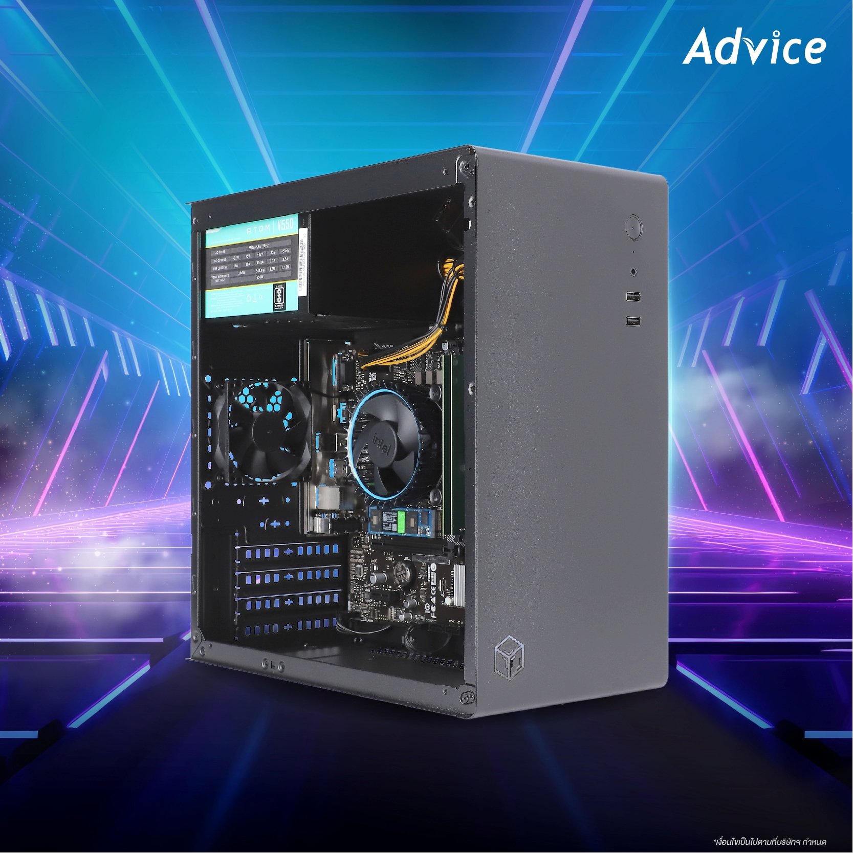 คอมประกอบ Advice : Computer Set intel #i293 i3 12100 NO VGA ราคา 10,800 บาท*ส่งฟรี