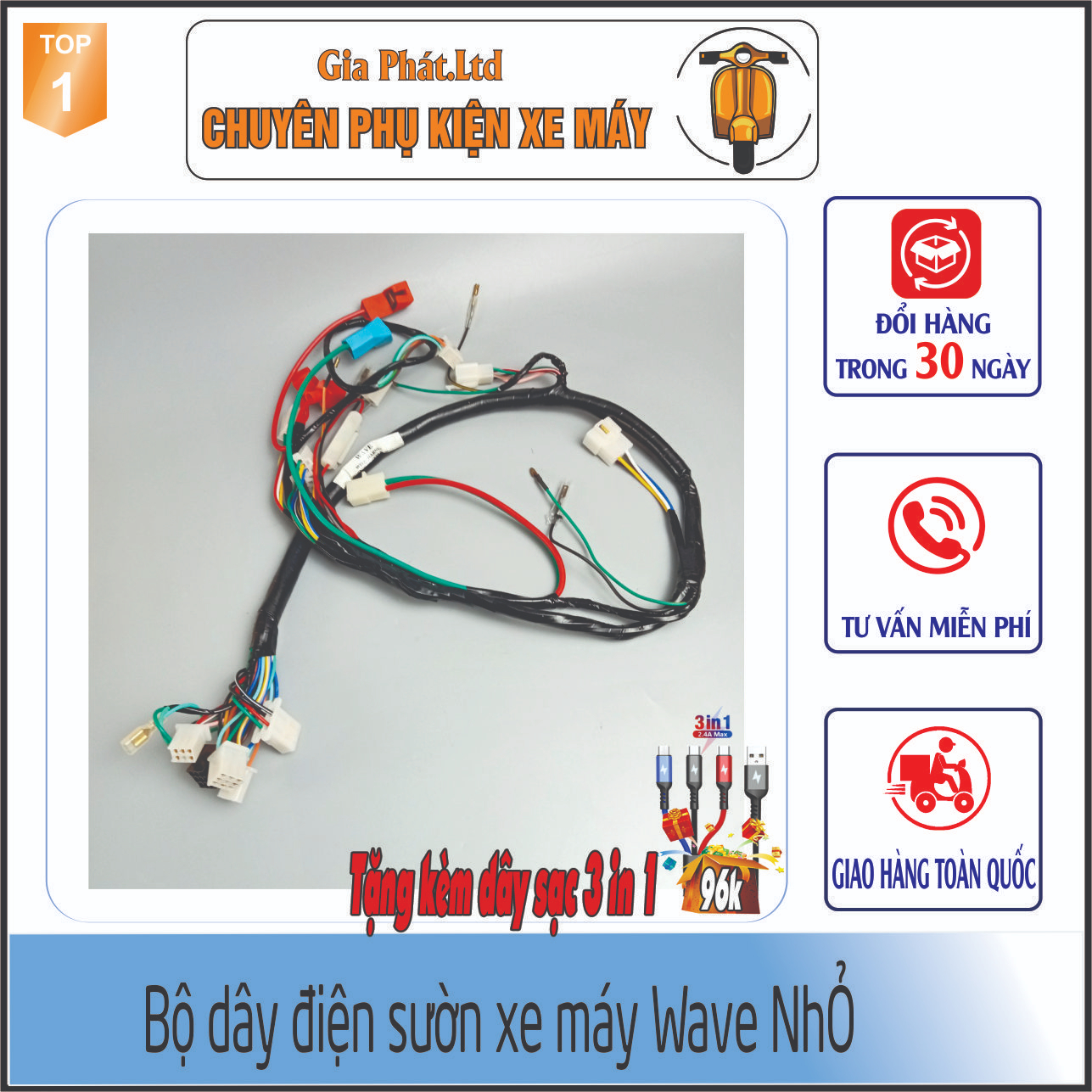 Bộ dây điện sườn xe wave zx - wave anpha cũ - wave 110 đời 1997 đến 2006 - 1691 -