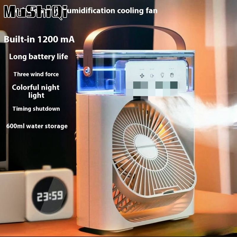 MuShiQi Portable Cooling Fan with Humidifier for Home and Office Use ราคา 368 บาท*ส่งฟรี