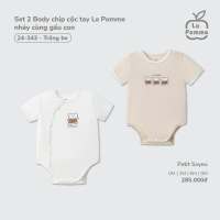 Set 2 Body chip cộc tay La Pomme nhảy cùng gấu con - Sợi Petit Soyeu thoáng mát – Bé trai - 0M - 9M