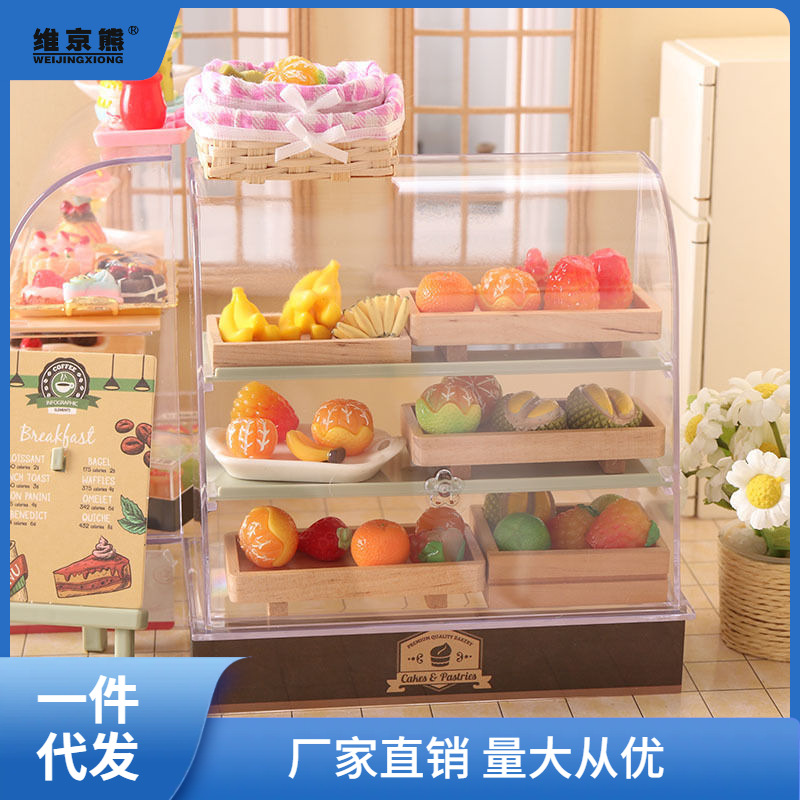 Mô Phỏng Mini Kệ Siêu Thị Đồ Ăn Chơi Tủ Bánh Mô Hình Bếp Nhỏ Trẻ Em Đồ Chơi Đồ Chơi Đồ Chơi Đồ Chơi Đồ Chơi Đồ Chơi Đồ Chơi Đồ Chơi Đồ Chơi Đồ Chơi Đồ Chơi