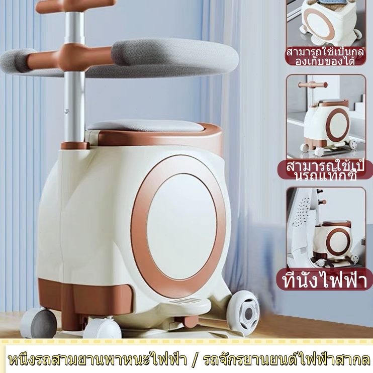 ที่นั่งเด็กไฟฟ้าด้านหน้ารถเข็นขวดนมเด็ก เก้าอี้รถเข็นเด็กสากล