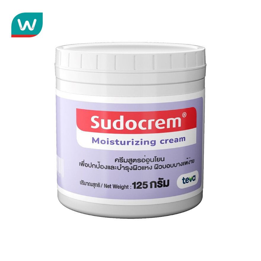Sudocrem ซูโดเครม มอยซ์เจอไรซิ่งครีม 125 กรัม