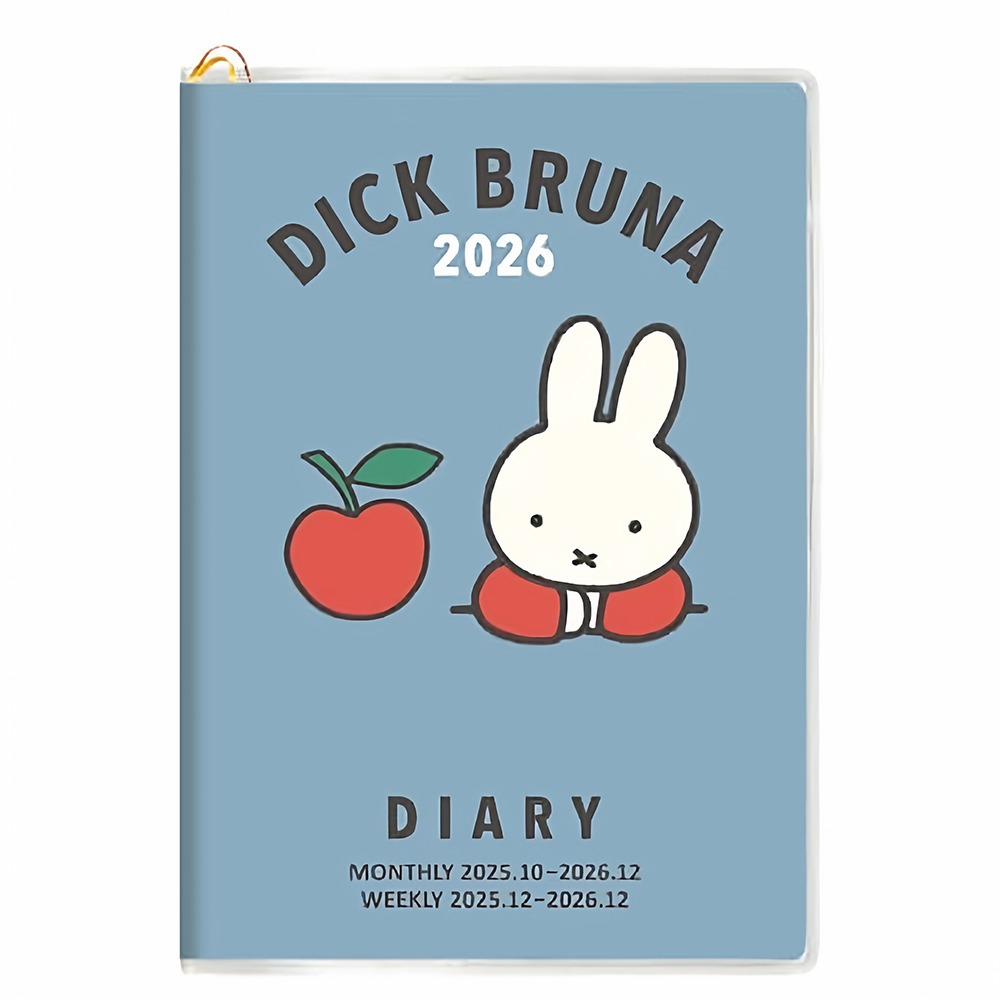【IN STOCK】 Miffy 2026 Planner Color Inner Page with Calendar Agenda Book Oct.2025-Dec.2026 To Do List Notepad School Supplies