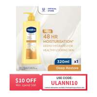 Vaseline Intensive Care Deep Restore Body Lotion