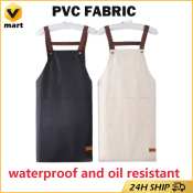 Waterproof kitchen aprons for men and women by Archetypal