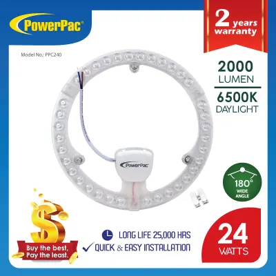 PowerPac LED Ceiling Lamp 24 Watts (PPC240)