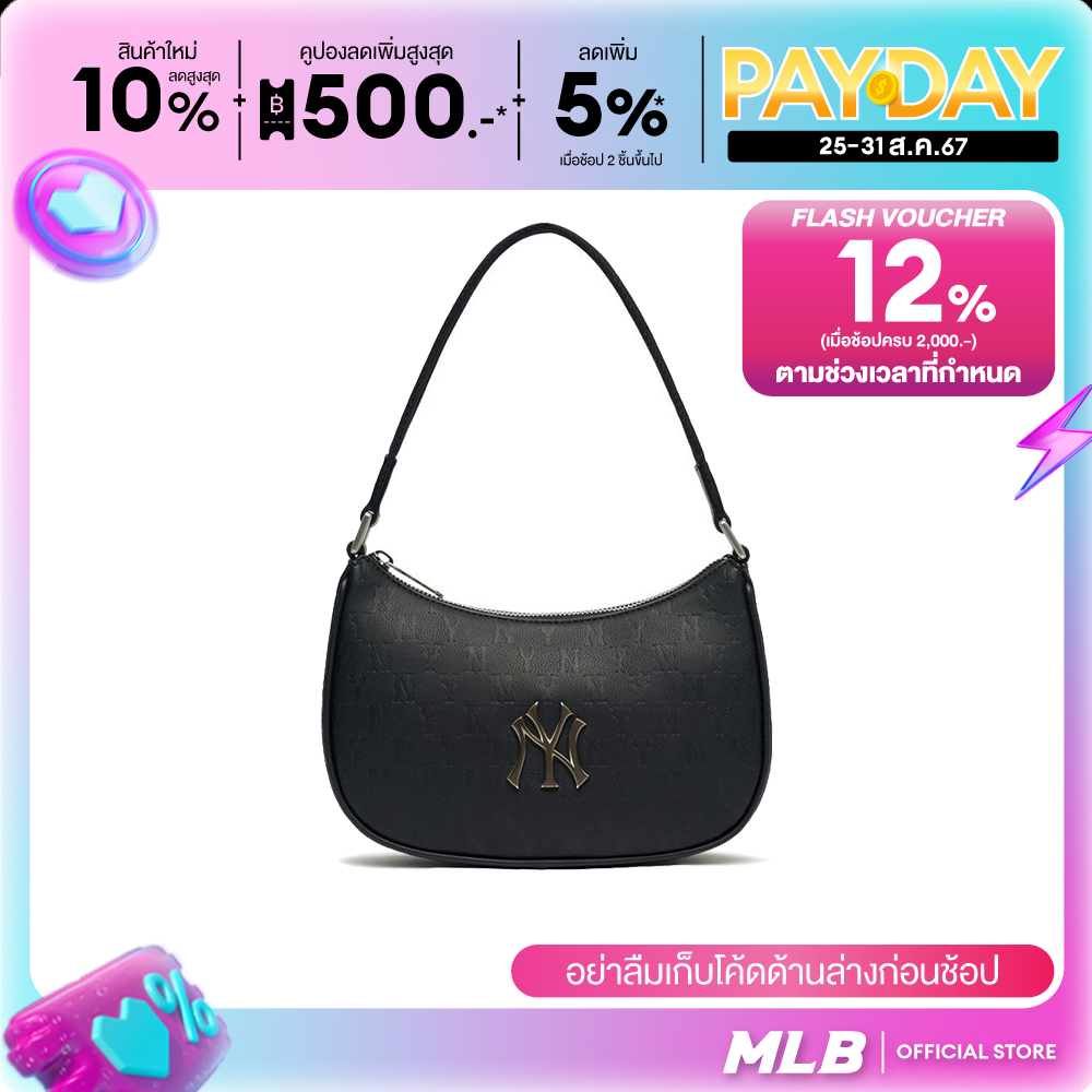 MLB กระเป๋าสะพาย MONOGRAM 3ABQS022N 50BKS BLACK NEW YORK YANKEES ราคา 5,031 บาท*ส่งฟรี