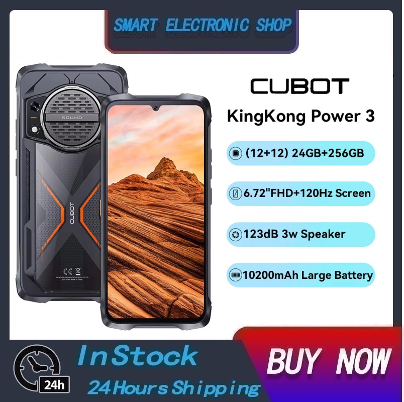 Cubot KingKong Power 3 Rugged Smartphone 123dB Speaker Helio G99 6.72" 120Hz Screen 6GB/12GB+256GB 10200mAh Battery 33W Fast Charge ราคา 8,000 บาท*ส่งฟรี