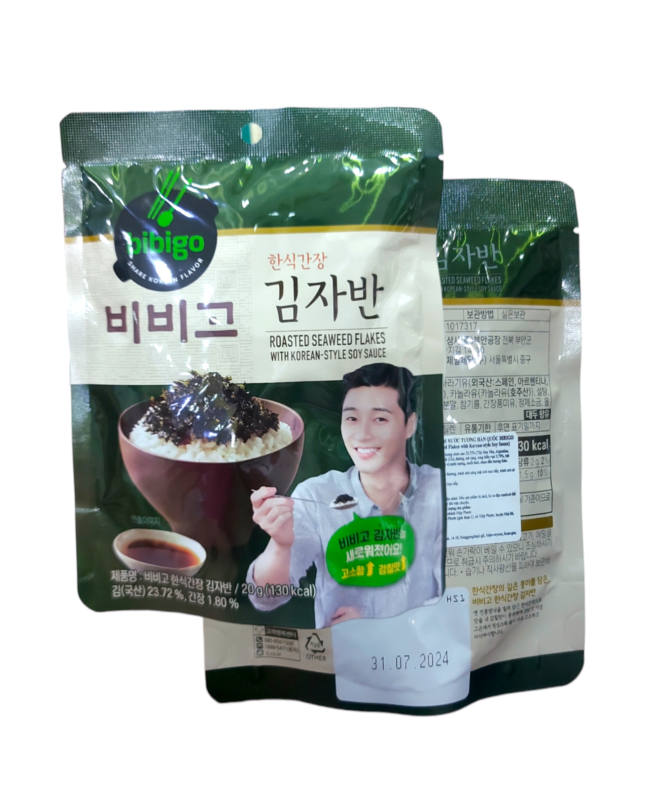 Rong Biển Vụn Trộn cơm Hàn Quốc Bibigo 20g
