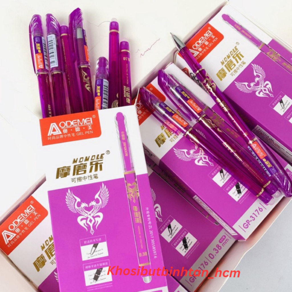 Hộp 12 bút mực tím/xanh xóa được AODEMEI GP-3176, bút ɡel tím/xanh AODEMEI GP-3176, bút mực học sinh