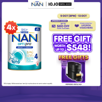 [Bundle of 4] Nestle NAN Optipro Stage 4 Growing Up Milk 1.6kg - From 24 Months