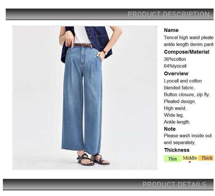 Giordano Women Tencel high waist pleated ankle length denim pants Free Shipping 18424205 · v2