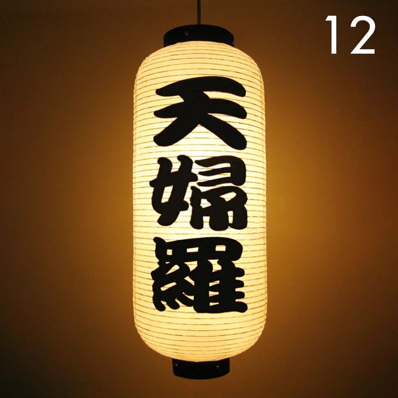 【】 20*50cm Japanese Style Lantern Waterproof Korean Lantern Sushi Sashimi Cuisine Izakaya Decor Lantern Restaurant Pub Decor Sign