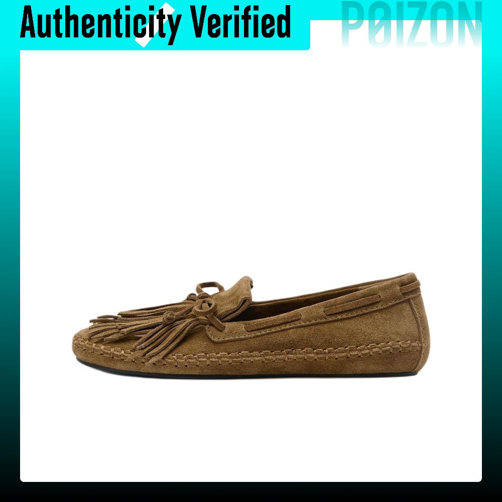 รองเท้าผู้หญิง Zara Boat Shoes ผู้หญิง สีน้ำตาลเข้ม สีเหลือง 1533810709 ราคา 14,538 บาท*ส่งฟรี