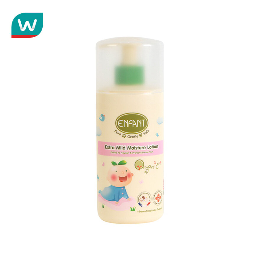 Enfant อองฟองต์ ออแกนิค พลัส เอ็กซ์ตร้า มายด์ มอยเจอร์ โลชั่น 250มล.
