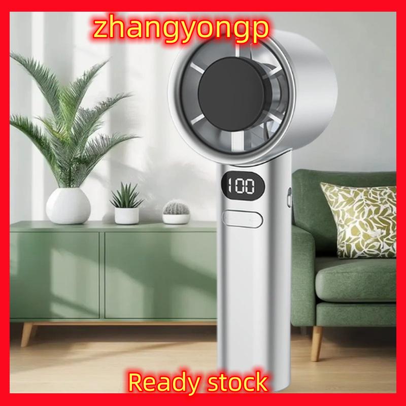 Turbo Speed Mobile Fan with USB