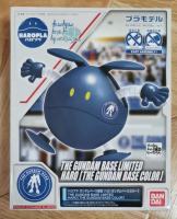 【100% ORIGINAL】Bandai Gundam Base Limited Edition PB SD Haro (Dark Blue)   bandai gundam model kit