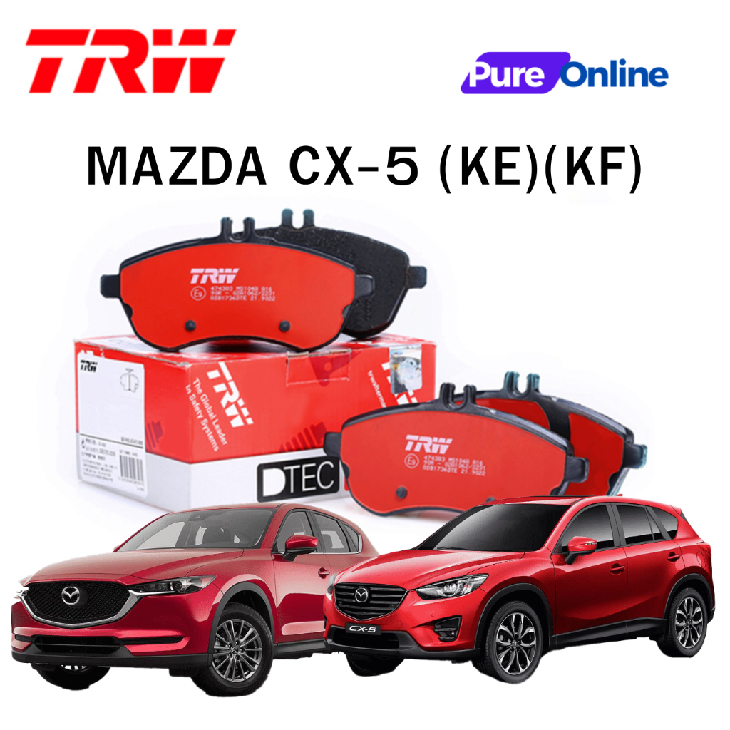 TRW ผ้าดิสเบรก ผ้าเบรค หน้า หลัง Mazda CX5 Cx-5 KE KF 2.0L, 2.2D SkyActiv 2WD, 4WD ปี 13-21 เกรด DTEC ราคา 1,028 บาท*ส่งฟรี