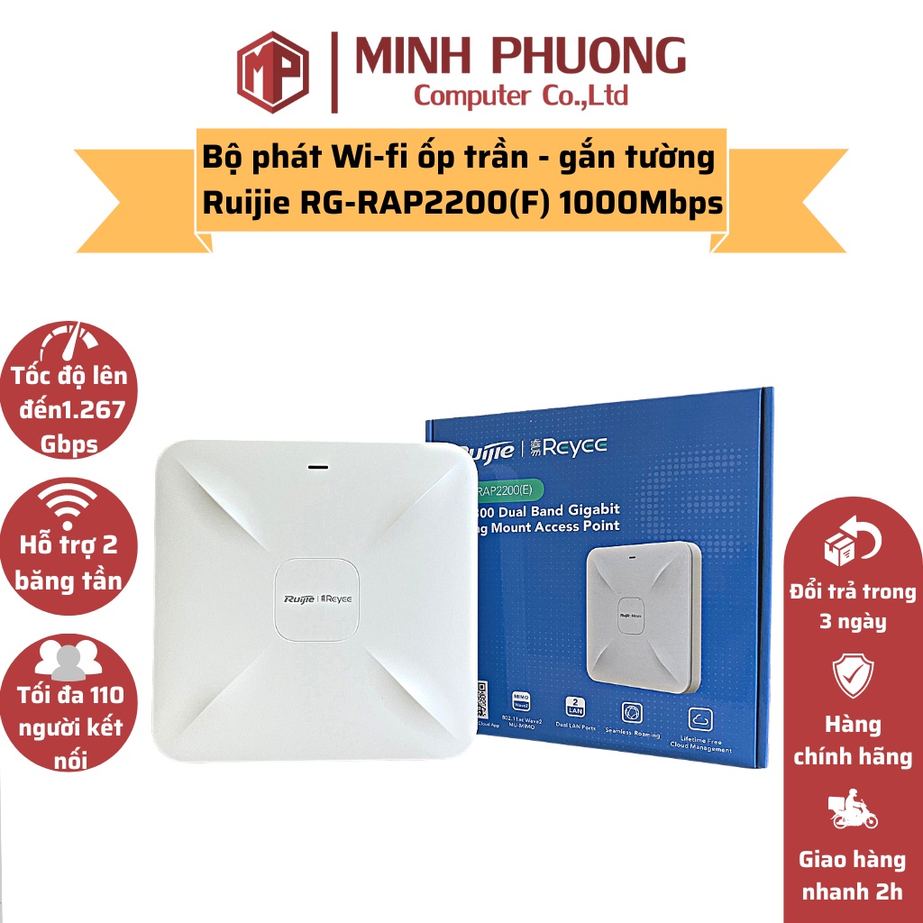 (Ưu đãi lớn) Bộ phát WiFi ốp trần Ruijie Reyee 2200F 100M nhiều người dùng 110 users (chính hãng)