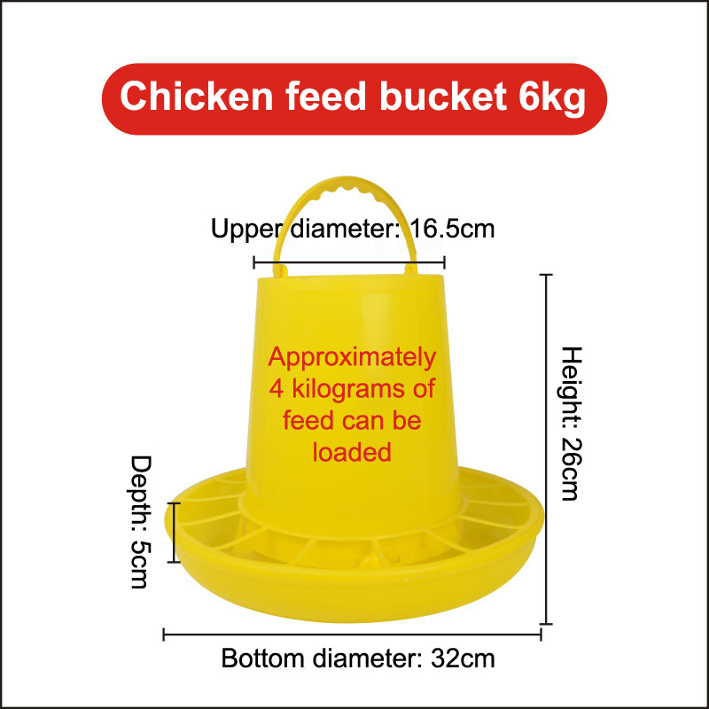 [HUSTOM] COD 1 4 6 8 10kg Tự động gà trung chuyển xô Gà trống hen ăn thiết bị, trang trại động vật gia cầm chim cút chim bồ câu ăn nguồn cung cấp 1 PC - 7