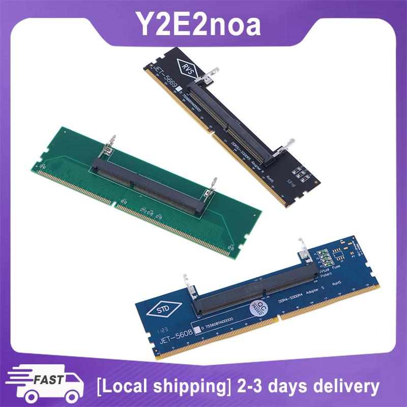 【จัดส่งภายใน 2-3 วัน】 DDR3 DDR4 DDR5แล็ปท็อป SO-DIMM ไปยังเดสก์ท็อปอะแดปเตอร์แปลงการ์ดอะแดปเตอร์เชื่อมต่อหน่วยความจำแรม ราคา 294 บาท*ส่งฟรี